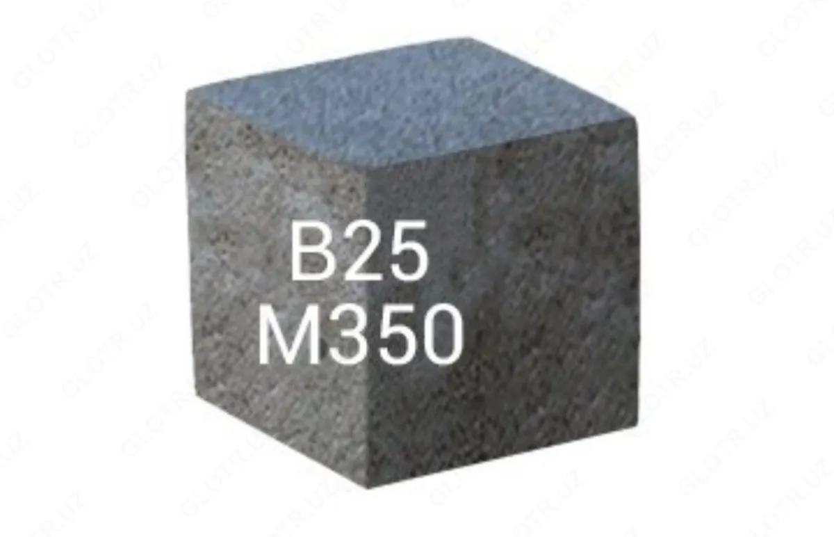 Бетонная смесь M350 (В25)#2