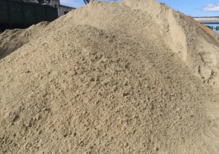 Песок#1