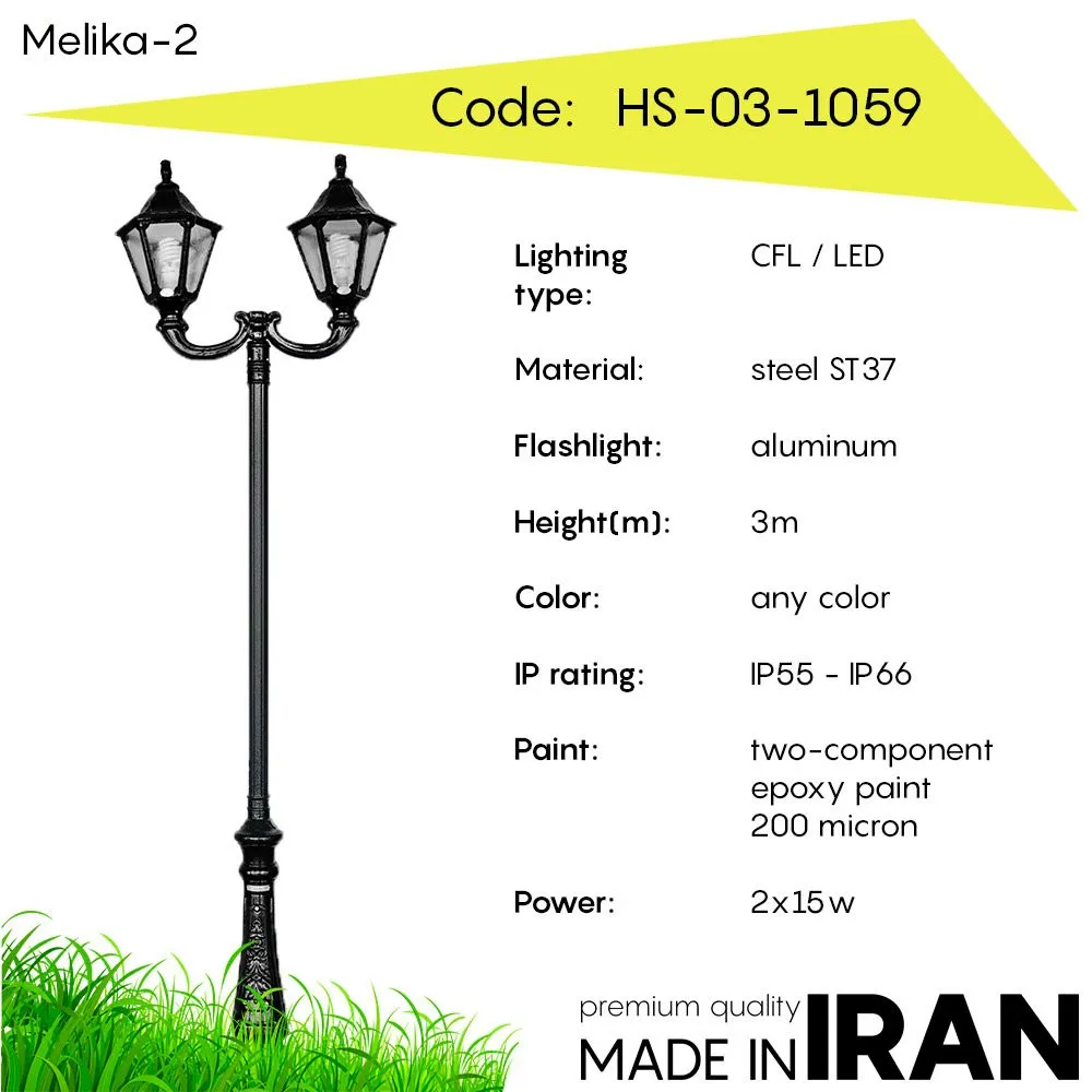 Фонарь в классическом стиле Melika-2 HS-03-1059#1