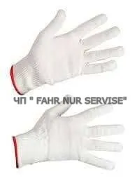 Перчатки рабочие без ПВХ покрытия#1