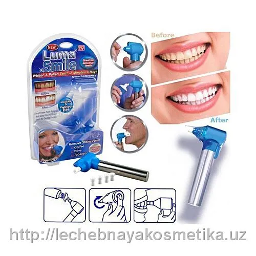 Отбеливающее средство для зубов Luma Smile#1