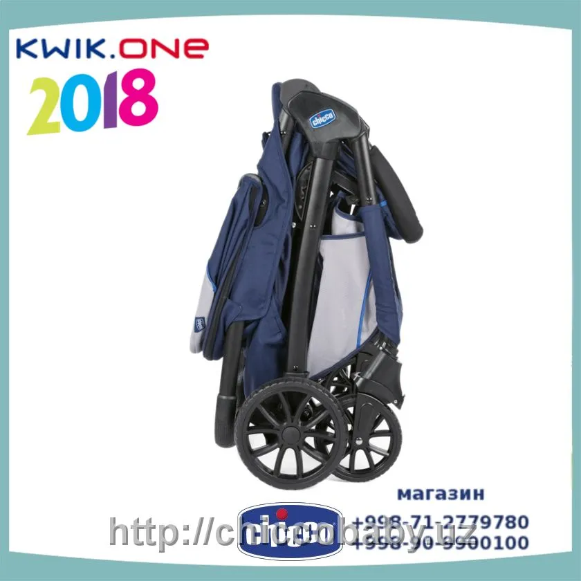 Прогулочная коляска Kwik.One 2018 (комплект: теплый чехол и дождевик)#2