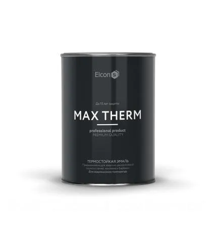 Термостойкая антикоррозийная эмаль Max Therm темный шоколад 0,8кг; 700°С#1