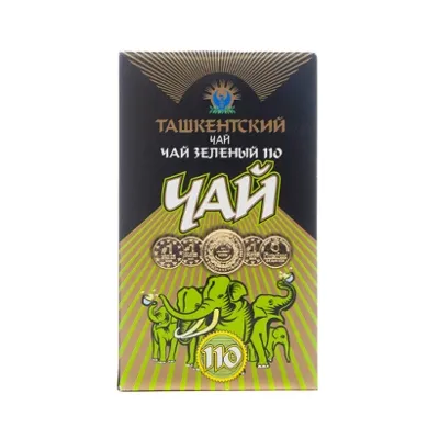 Чай зелёный Ташкент №110 88г#1