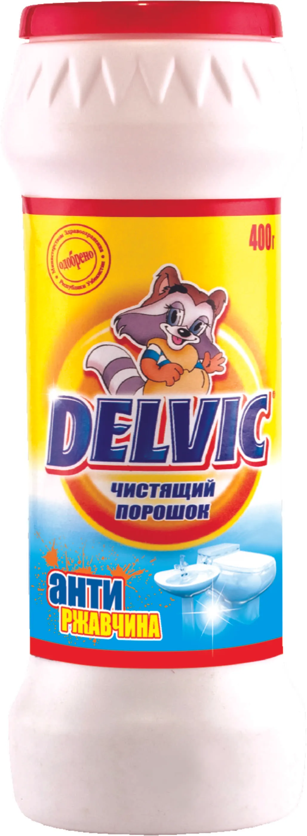 Чистоль «DELVIC»#1