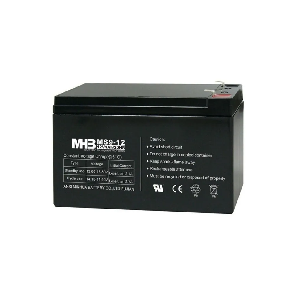 Аккумулятор батарея MHB MS9#1