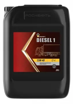 Rosneft Diesel 1 15W-40#1