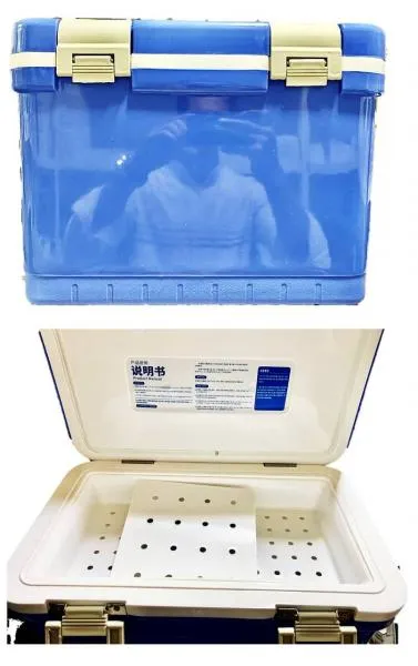 Охлаждающая термоконтейнер сумка коробка для транспортировки вакцины и других медицинских препаратов 12л#1