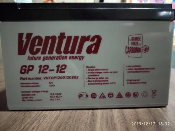 Аккумулятор свинцово-кислотный марки VENTURA#4