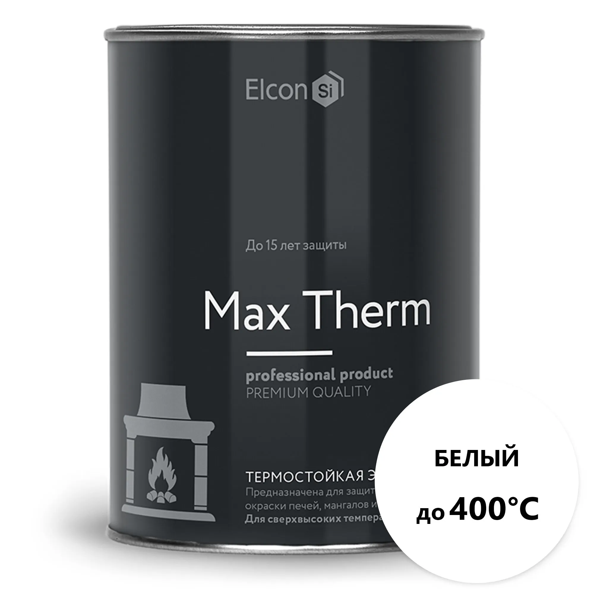 Термостойкая антикоррозийная эмаль Max Therm белый 0,8кг; 400°С#1