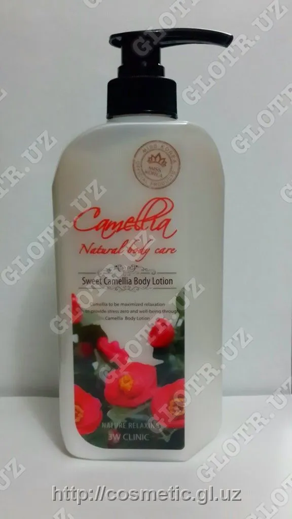 Молочко для тела с экстрактом Camellia Natural body care#1