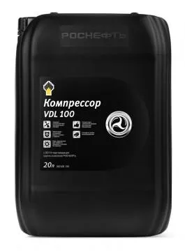 Компресорное масло Rosneft Compressor VDL 68, бочка 216,5 л#1