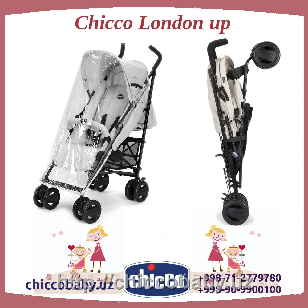 Коляска Chicco London up#2