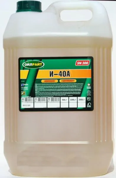 Индустриальное масло И-40А#9