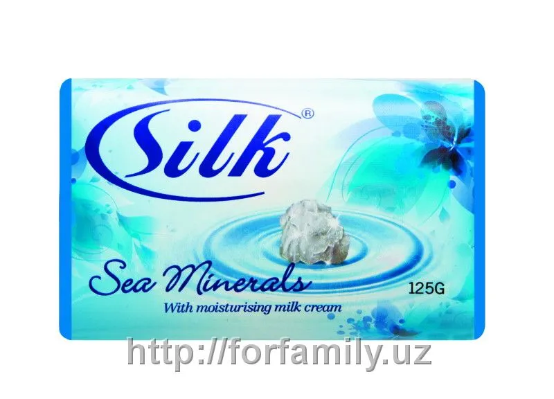 Мыло туалетное Silk 125 гр#2