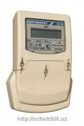 Энергомера CE-101 S6 145 5-60A Счетчик электроэнергии однофазный#1