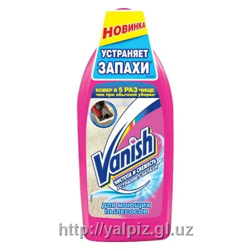 Vanish — Шампунь для моющих пылесосов 450 мл#1