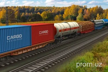 Железнодорожная перевозка из Китая#1