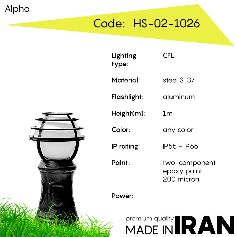 Газонный фонарь Alpha HS-02-1026#1