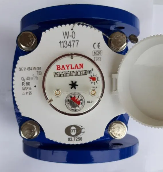 Счетчики воды турбинный W-0 DN- 65 BAYLAN Турция#1