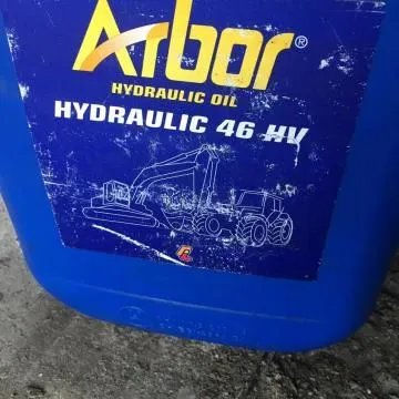 Гидравлическое масло Petronas Arbor Hydraulic 46 20L#1