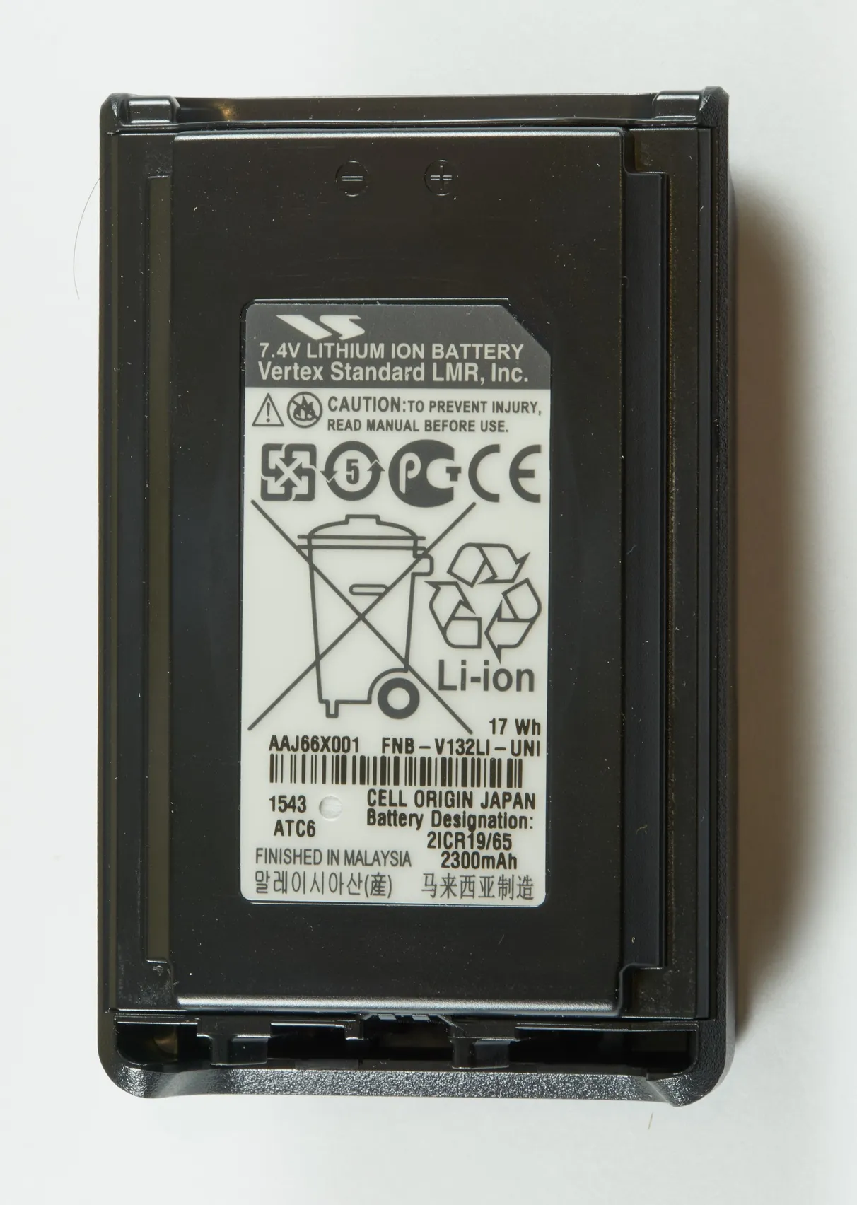 Аккумуляторная батарея FNB-V132LI-UNI#1