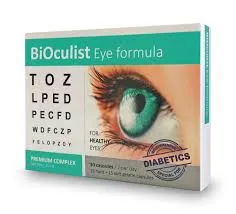 Капсулы для здоровья глаз BIOculist Биокулист#1