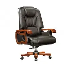 Кресло для офиса 2327#1