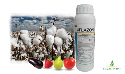 Flazon эффективный инсектидид-акарицид#1