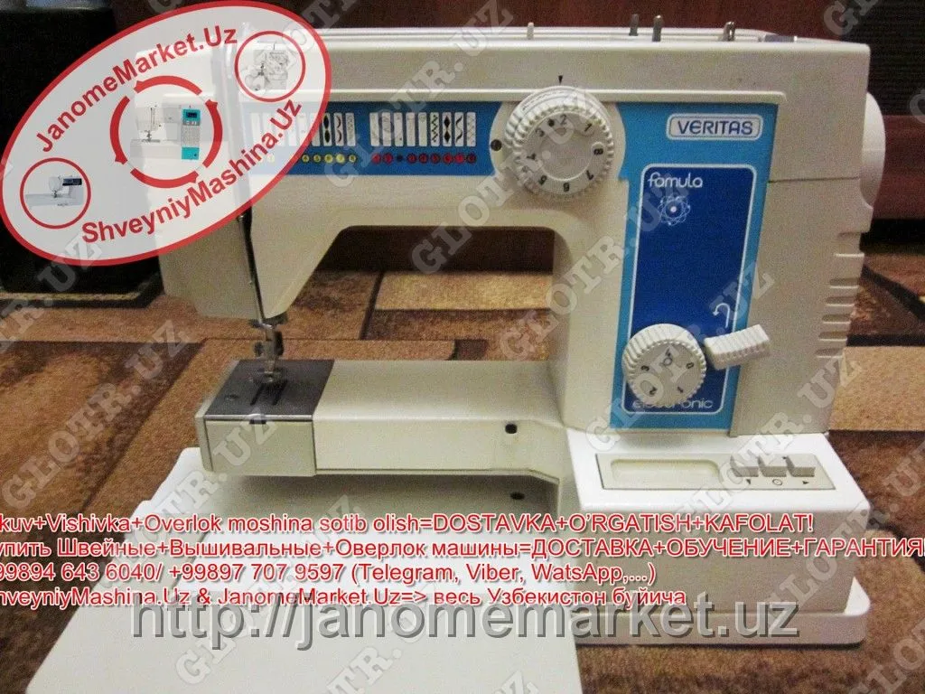 ПОДОЛЬСК 142 - швейная машинка#1