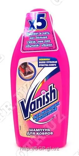 VANISH Шампунь для чистки ковров 450 ml#1