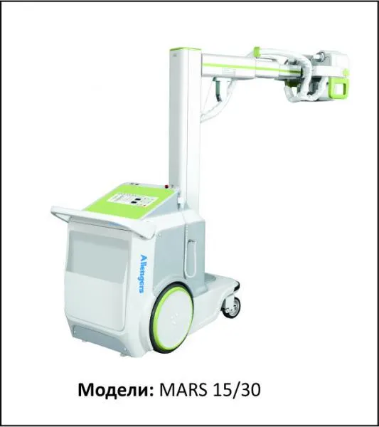 Мобильная рентгеновская система (двигатель с питанием от аккумулятора)#1