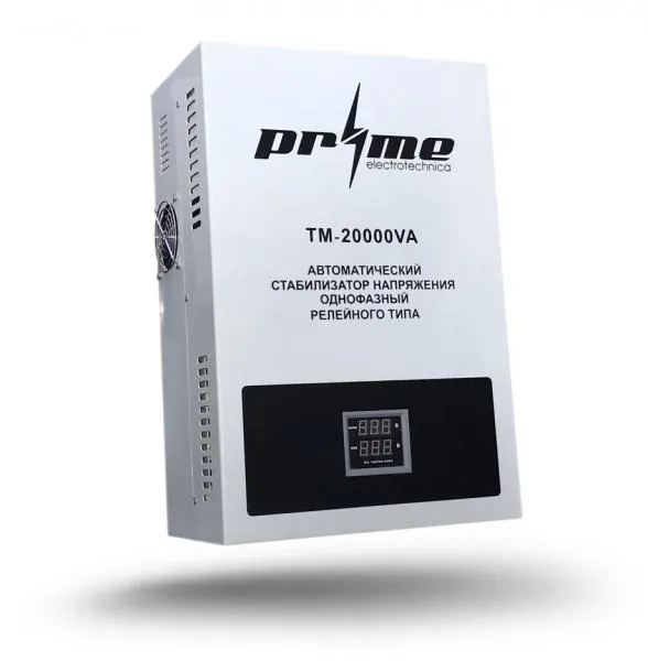 Стабилизатор напряжения PRIME TM-20000VA#1