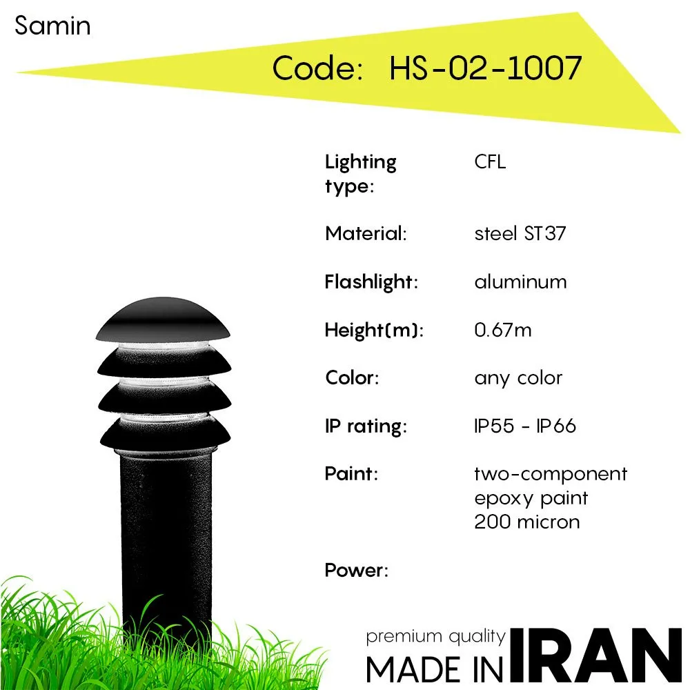 Газонный фонарь Samin HS-02-1007#1