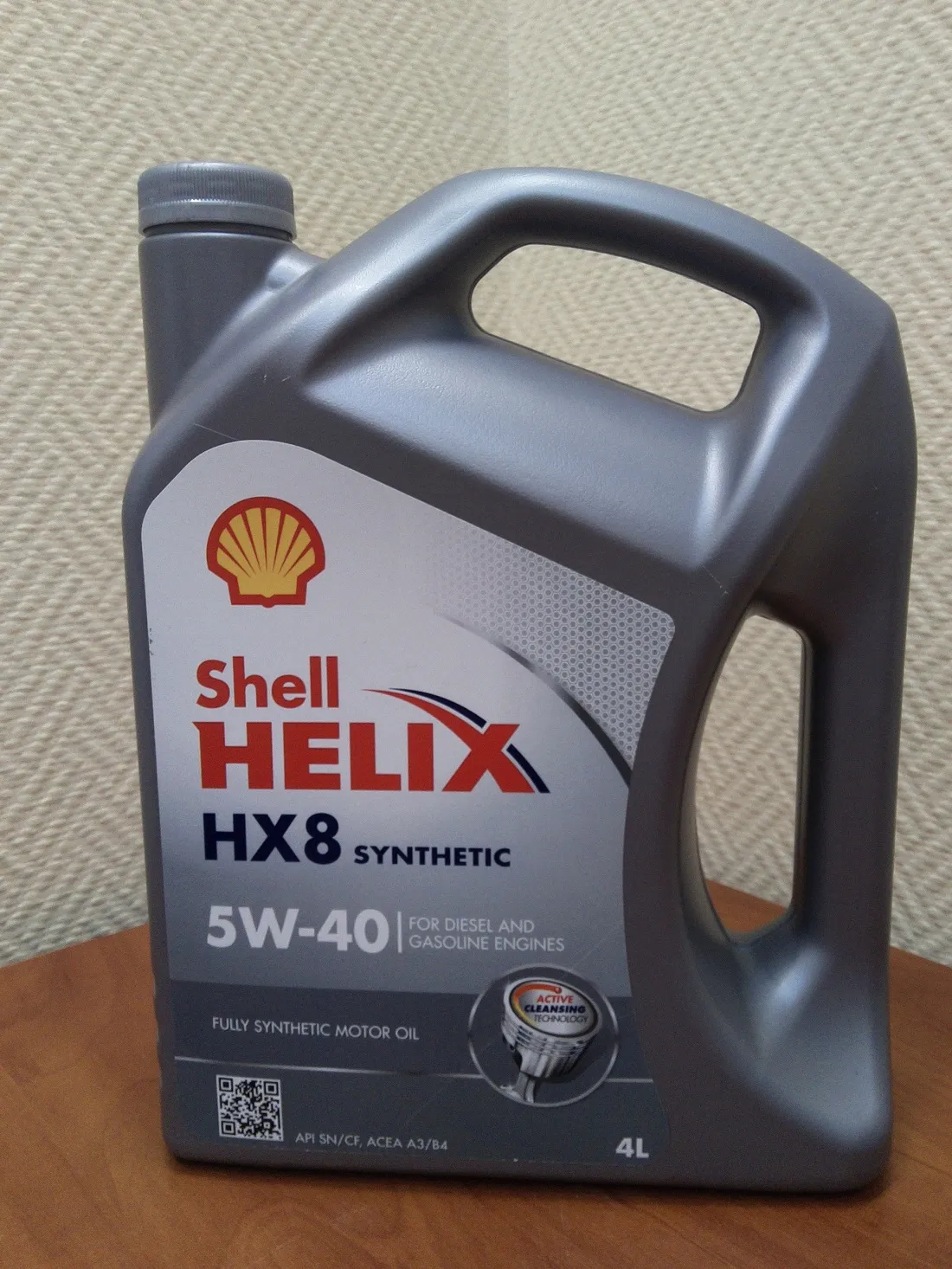 Масла  SHELL HELIX HX8  5W40  Fully Syntetic 100% 4L#5