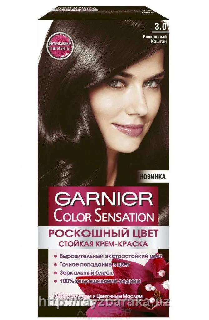 Краска для волос Гарньер#2