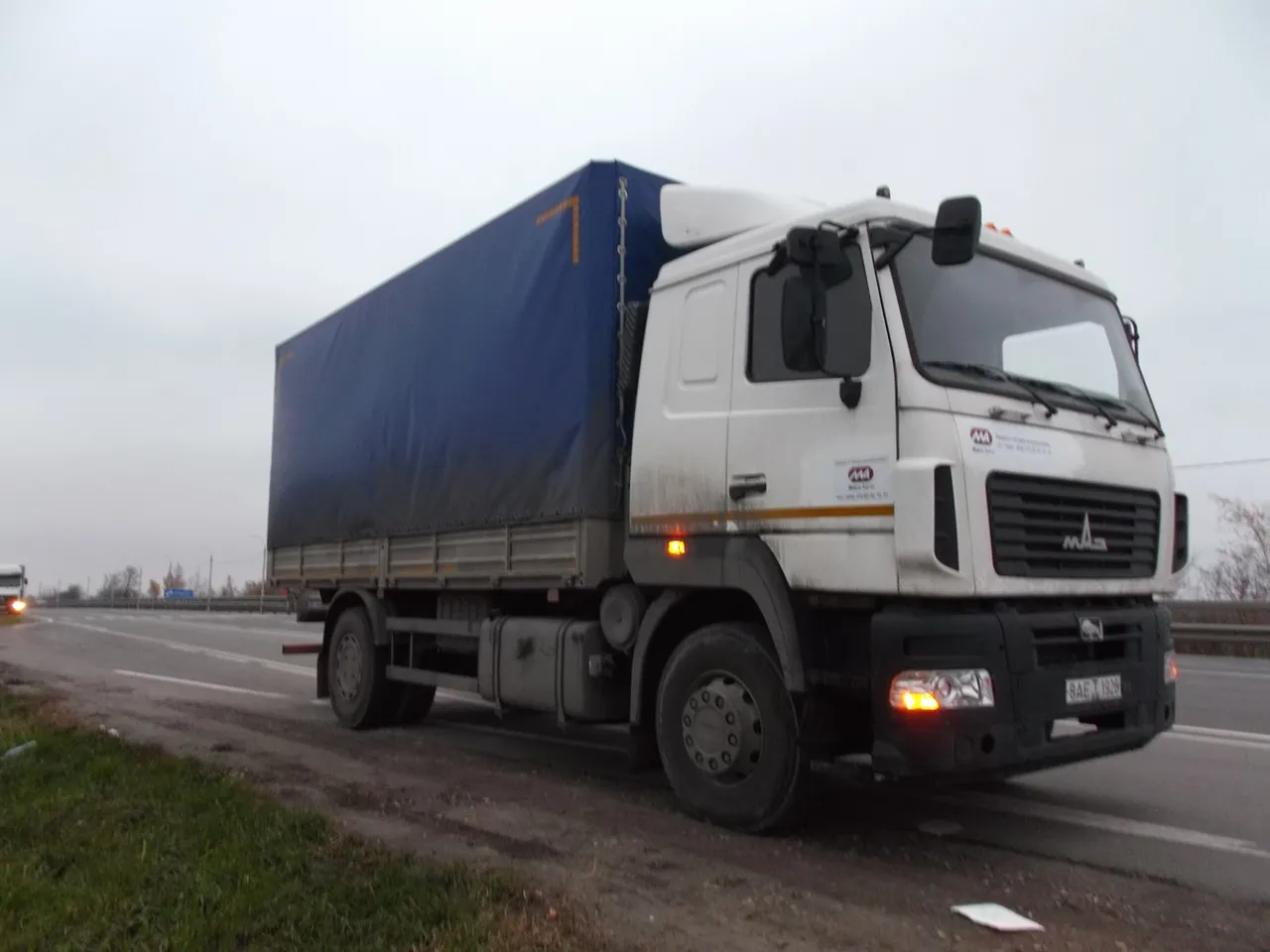 Бортовой грузовик МАЗ-5340В3-420(470)-000#5