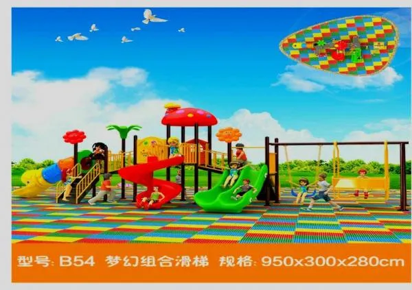 Детская площадка Китайская#1