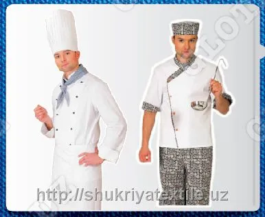 Униформа для поваров двубортная "Ш-048"#1