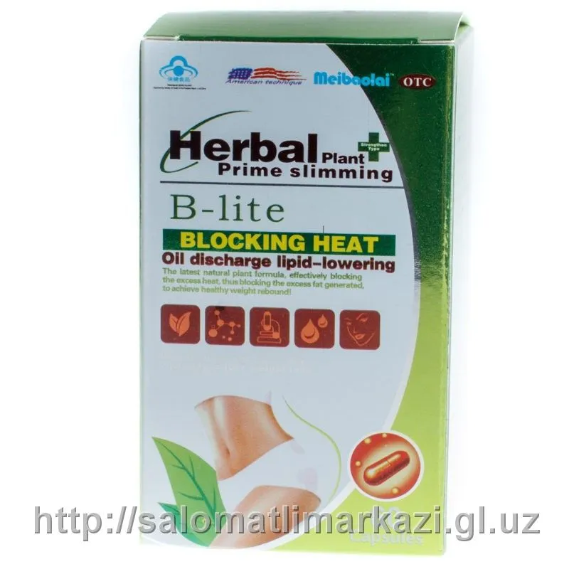 Herbal Plant Prime Slimming капсулы для сжигания жира#1