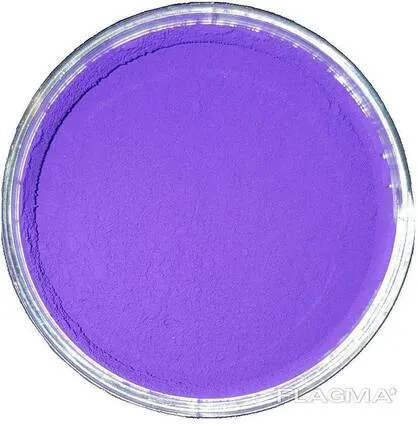 Метиловый фиолетовый (метилвиолет)#1