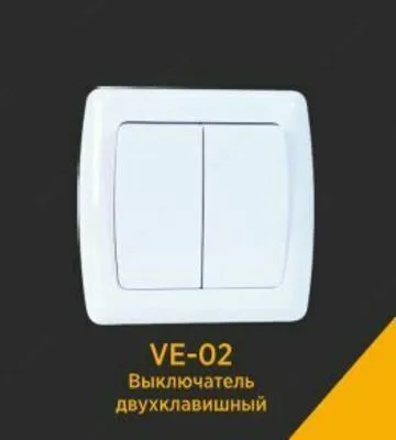 Выключатель VERA VKL 02 внутренний, двухклавишный#1