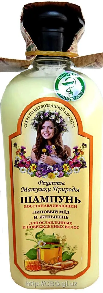 Шампунь РМП "Липовый мёд и женьшень"#1