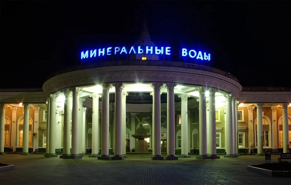 Toshkent - Mineralniye Vodi#1