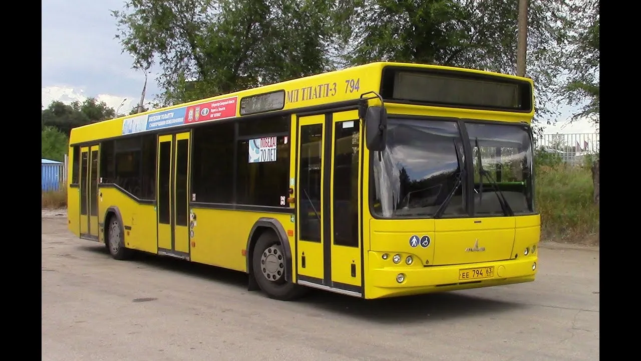 Автобус МАЗ 103#2