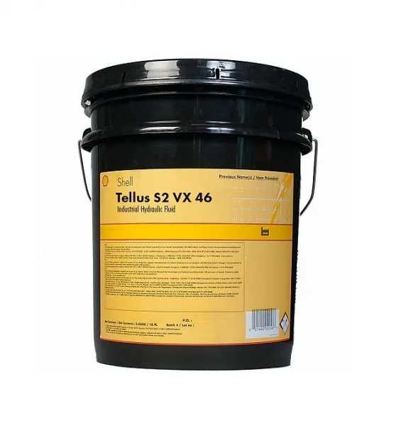 Гидравлическое масло Shell Tellus S2 MX 46#1
