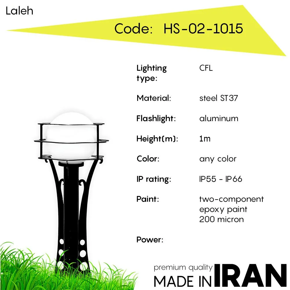Газонный фонарь Laleh HS-02-1015- Copy#1