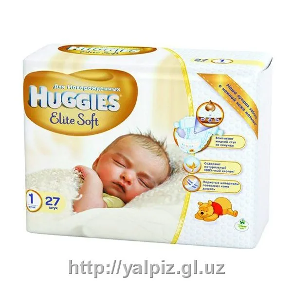 Подгузники детские HUGGIES Elite Soft №1#1