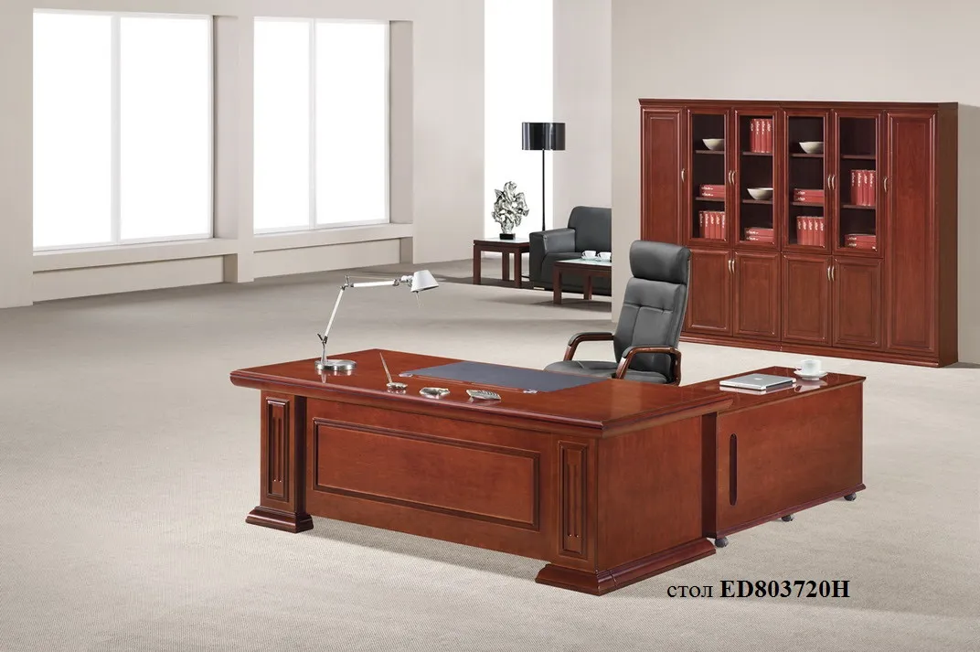 Офисный стол 2м, МДФ облицовка шпон (КИТАЙ)#1