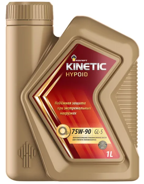 Трансмиссионное масло Kinetic Hypoid-75W-90#1